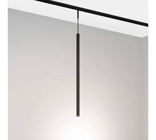 Подвесной светильник Arlight MAG-MICROCOSM 043270