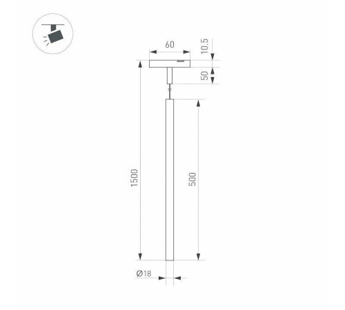 Подвесной светильник Arlight MAG-MICROCOSM 043270
