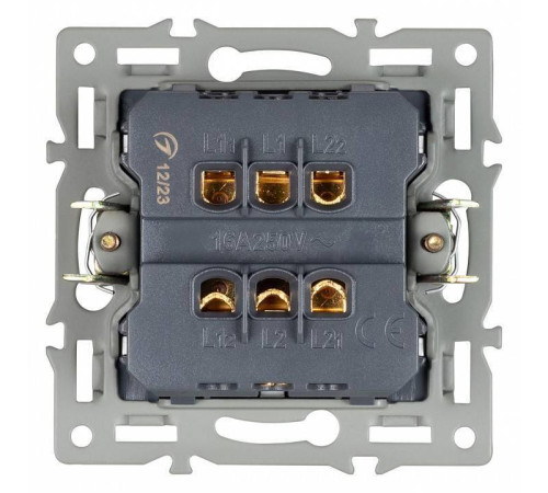 Выключатель проходной двухклавишный без рамки Arlight SWT 043727
