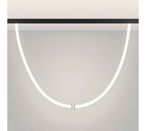 Подвесной светильник Arlight MAG-ORIENT 044340