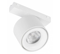 Светильник на штанге Arlight MAG-VIBE 044467