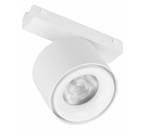 Светильник на штанге Arlight MAG-VIBE 044467