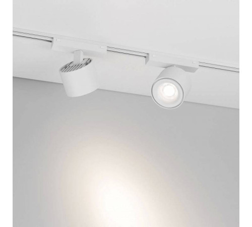 Светильник на штанге Arlight MAG-VIBE 044467