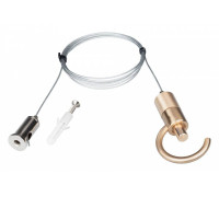 Подвес Arlight TROPIC 045038