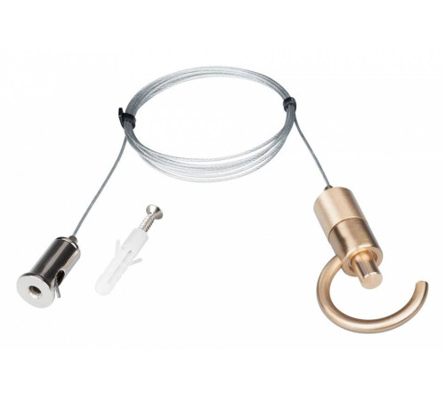 Подвес Arlight TROPIC 045038