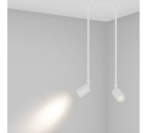 Встраиваемый светильник на штанге Arlight PERISCOPE 045201