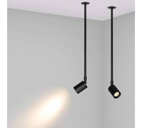 Встраиваемый светильник на штанге Arlight PERISCOPE 045203