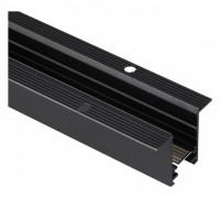 Трек встраиваемый Arlight MAG-25 046299