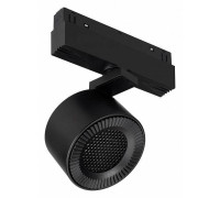 Светильник на штанге Arlight MAG-ORIENT 047142