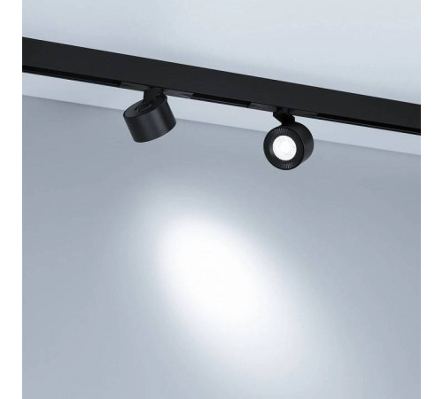 Светильник на штанге Arlight MAG-ORIENT 047143