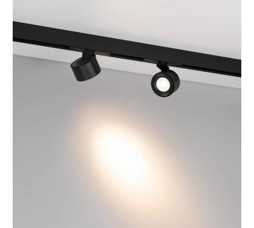 Светильник на штанге Arlight MAG-ORIENT 047143