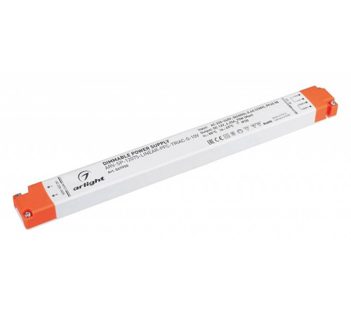 Блок питания Arlight ARV 047950