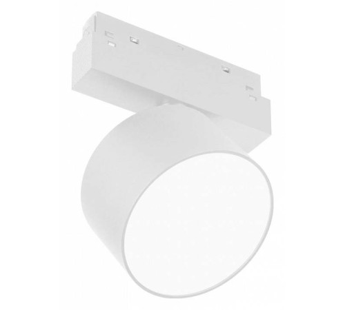 Светильник на штанге Arlight MAG-ORIENT 048355