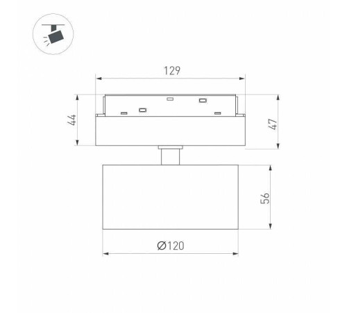 Светильник на штанге Arlight MAG-ORIENT 048355