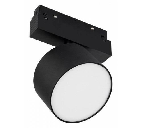 Светильник на штанге Arlight MAG-ORIENT 048357