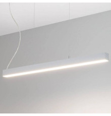 Подвесной светильник Arlight SP-LINE-HANG 049580