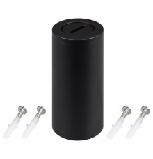 Утяжелитель-противовес напольный Arlight  049891