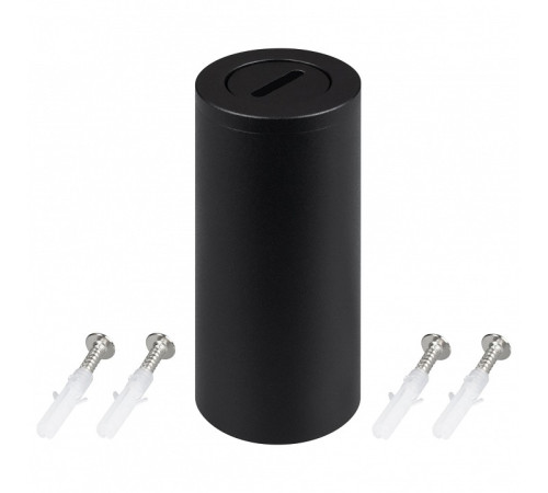 Утяжелитель-противовес напольный Arlight 049891