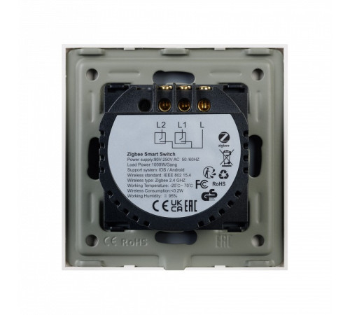 Выключатель сенсорный Arlight OMALI 050038