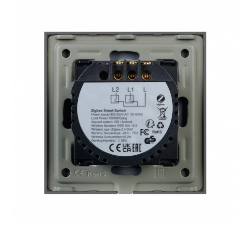 Выключатель сенсорный Arlight OMALI 050039