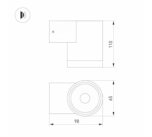 Светильник на штанге Arlight RAY 050152