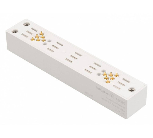 Соединитель линейный для треков Arlight MAG 050229