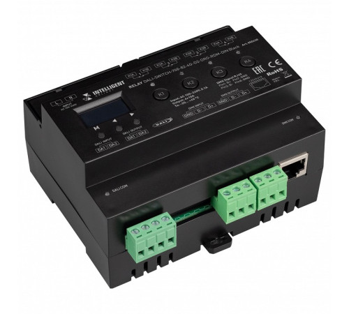 Конвертер DALI для выключателя Arlight INTELLIGENT 050430