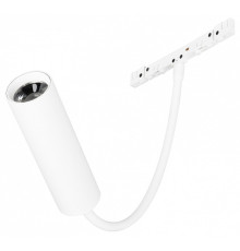 Светильник на штанге Arlight MICROCOSM 051838