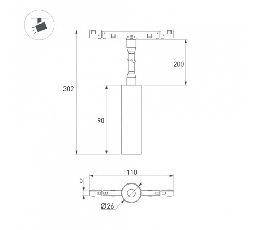 Светильник на штанге Arlight MICROCOSM 051839