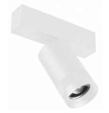 Светильник на штанге Arlight MAG 45 SPOT ZOOM 052299