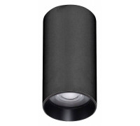 Накладной светильник Arlight GABI 052337