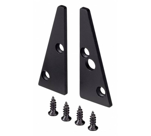 Набор заглушек для профиля Arlight PLINTUS 052403