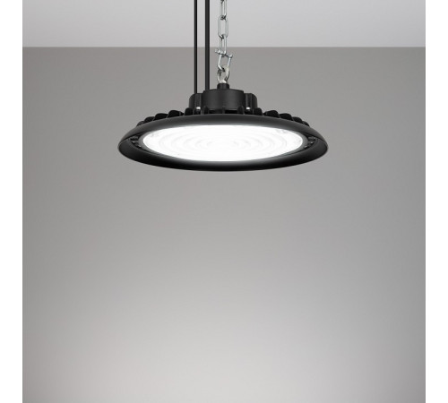 Подвесной светильник Arlight ARIVA 052862