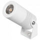 Прожектор настенно-потолочный Arlight RAY 053633