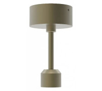 Основание на штанге с питанием Arlight APRIORI 054014