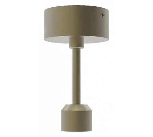 Основание на штанге с питанием Arlight APRIORI 054014