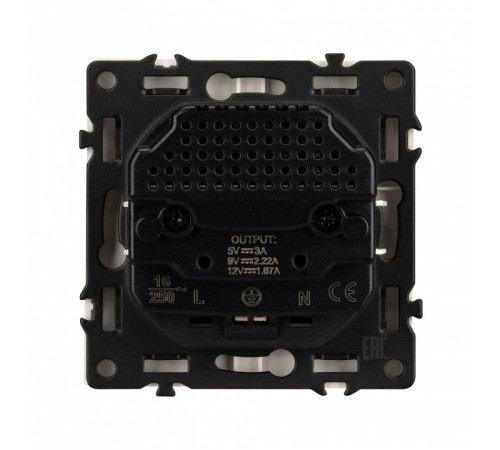 Розетка с заземлением и 2хUSB type A, без рамки Arlight SCT 054286