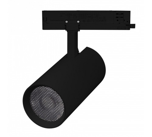 Светильник на штанге Arlight GERA 055184