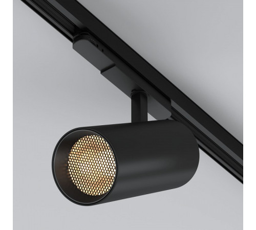 Светильник на штанге Arlight GERA 055184