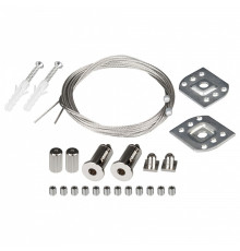 Подвес для трека Arlight LINE 055979