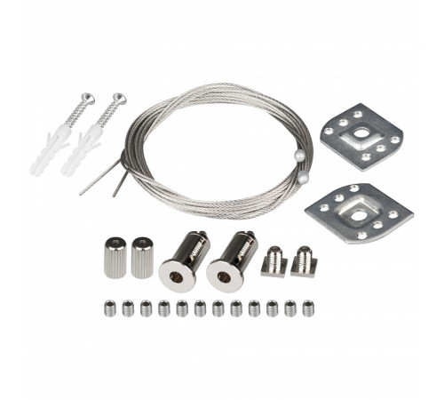 Подвес для трека Arlight LINE 055979