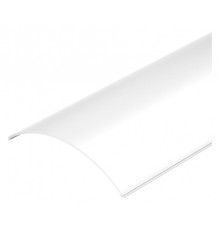 Рассеиватель Arlight KANT 056926