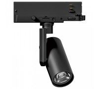 Светильник на штанге Arlight ARTIFACT 057109