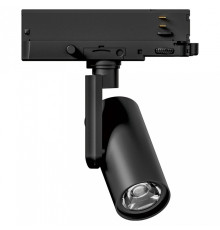 Светильник на штанге Arlight ARTIFACT 057109