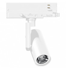 Светильник на штанге Arlight ARTIFACT 057111