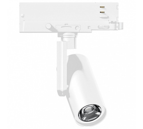 Светильник на штанге Arlight ARTIFACT 057111