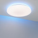 Накладной светильник Arlight SP-FAVOR 057444