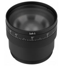 Насадка с фиксированным углом Arlight ARTIFACT 059711