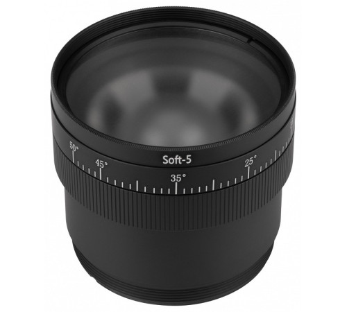 Насадка с фиксированным углом Arlight ARTIFACT 059711