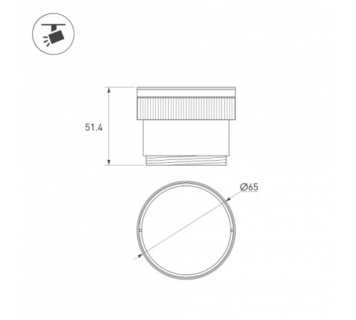 Насадка с фиксированным углом Arlight ARTIFACT 059711
